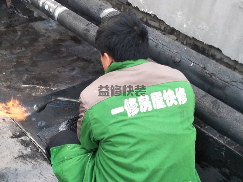  整理｜看北上廣深四大城市舊房翻新裝修注意事項(xiàng)(圖2)
