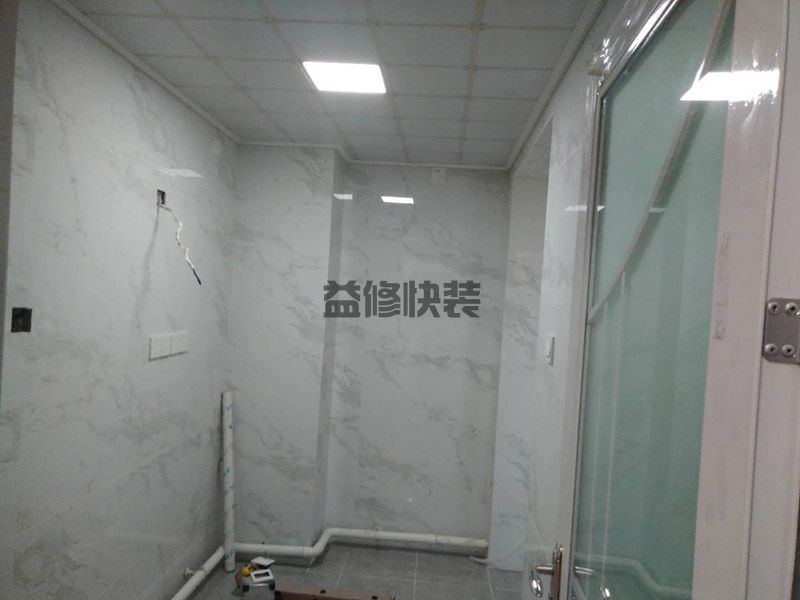 龍泉驛區(qū)防水補(bǔ)漏公司哪家好_成都龍泉驛區(qū)屋頂漏水維修施工方案