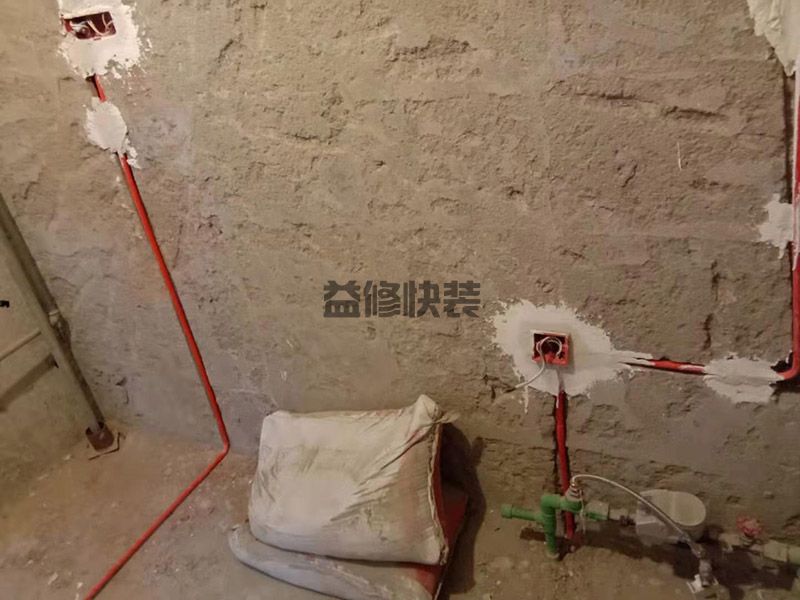 蓮湖區(qū)防水補(bǔ)漏公司哪家好_西安蓮湖區(qū)屋頂漏水維修施工方案(圖3)