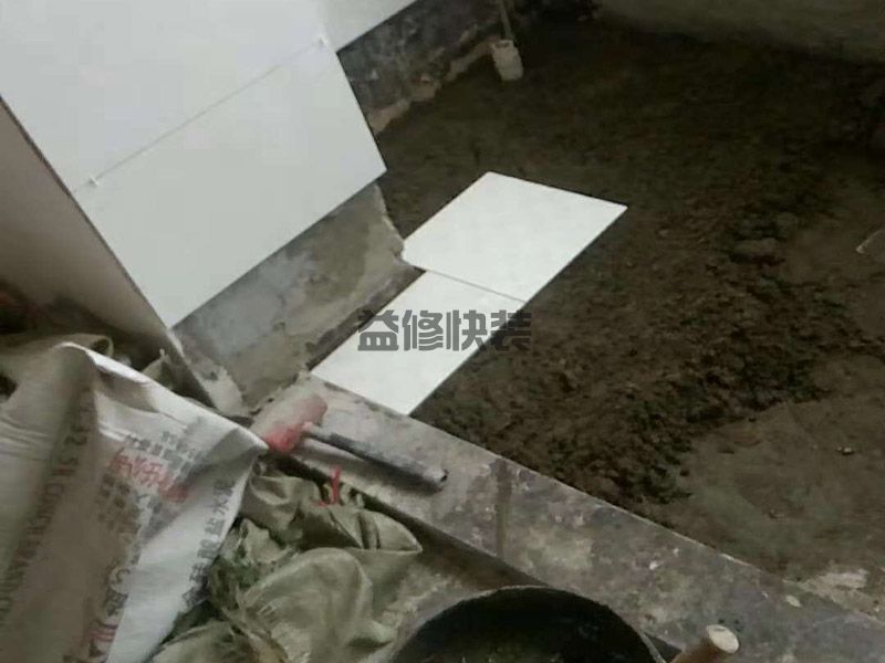 未央?yún)^(qū)防水補漏公司哪家好_西安未央?yún)^(qū)屋頂漏水維修施工方案(圖1)