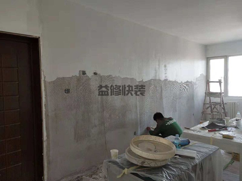 長安區(qū)防水補(bǔ)漏公司哪家好_西安長安區(qū)屋頂漏水維修施工方案(圖1)