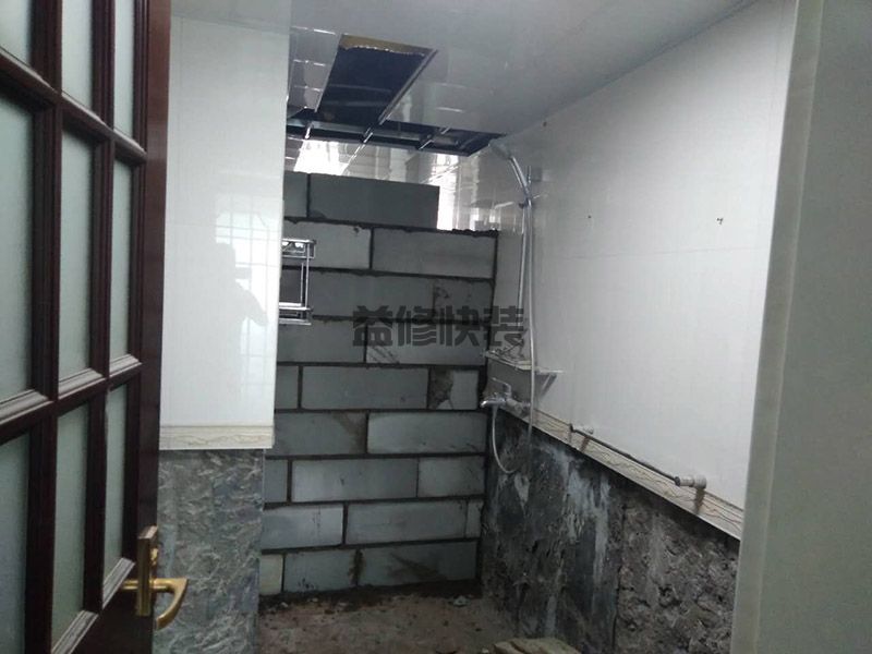 晉安區(qū)防水補漏公司哪家好_福州晉安區(qū)屋頂漏水維修施工方案(圖2)