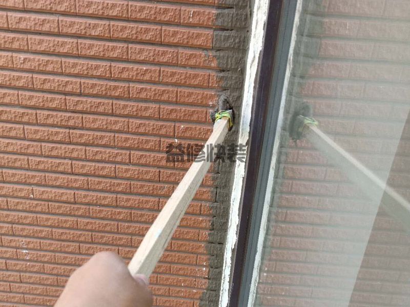 閩侯縣防水補(bǔ)漏公司哪家好_福州閩侯縣屋頂漏水維修施工方案(圖3)