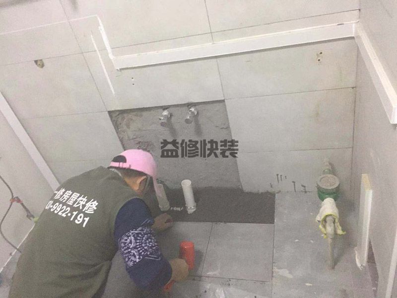 普陀區(qū)防水補(bǔ)漏公司哪家好_上海普陀區(qū)屋頂漏水維修施工方案(圖2)