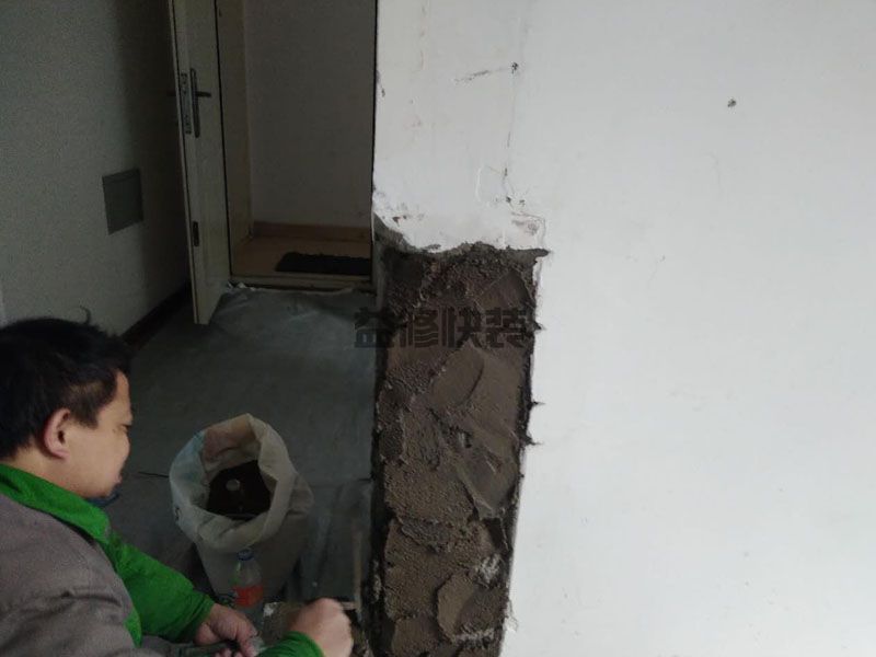 江寧區(qū)防水補漏公司哪家好_南京江寧區(qū)屋頂漏水維修施工方案(圖2)