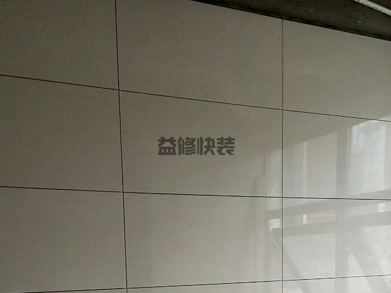 玄武區(qū)防水補(bǔ)漏公司哪家好_南京玄武區(qū)屋頂漏水維修施工方案
