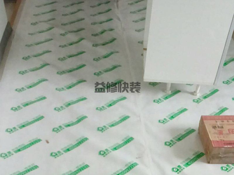 棲霞區(qū)防水補(bǔ)漏公司哪家好_南京棲霞區(qū)屋頂漏水維修施工方案(圖2)