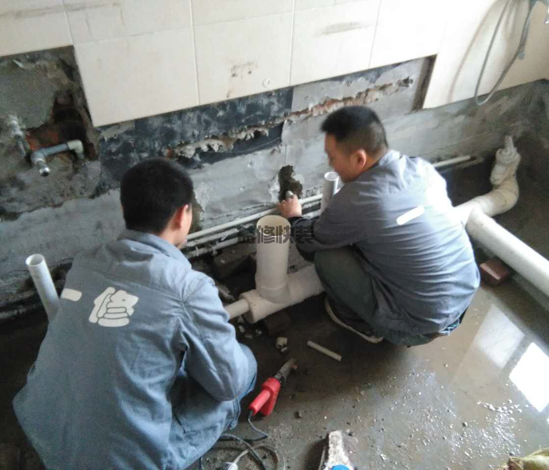 青羊區(qū)防水堵漏施工價(jià)格_成都青羊區(qū)衛(wèi)生間防水維修公司有哪些(圖2)