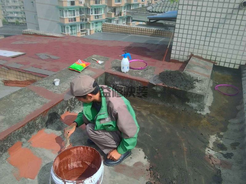 雙流區(qū)防水堵漏施工價格_成都雙流區(qū)衛(wèi)生間防水維修公司有哪些