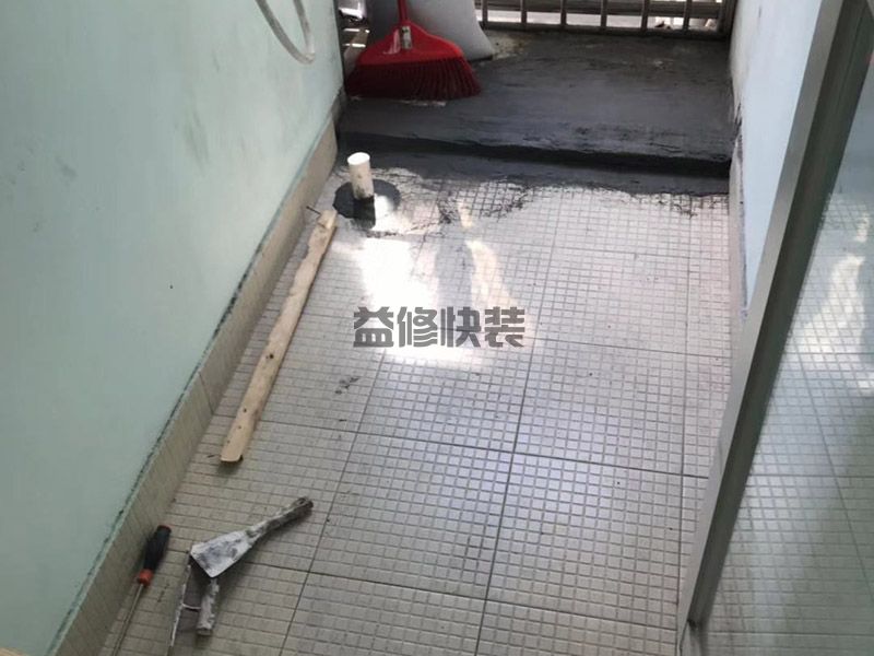 濱湖區(qū)防水補(bǔ)漏公司哪家好_無(wú)錫濱湖區(qū)屋頂漏水維修施工方案(圖3)