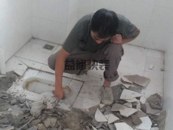 碑林區(qū)防水堵漏施工價(jià)格_西安碑林區(qū)衛(wèi)生間防水維修公司有哪些