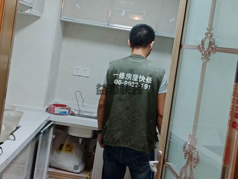 龍崗區(qū)防水堵漏施工價(jià)格_深圳龍崗區(qū)衛(wèi)生間防水維修公司有哪些(圖3)