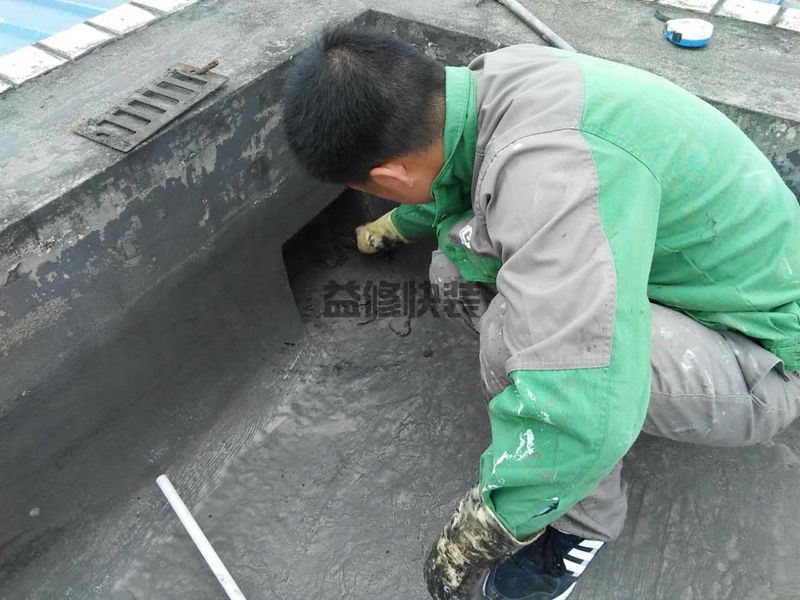 南山區(qū)防水堵漏施工價格_深圳南山區(qū)衛(wèi)生間防水維修公司有哪些(圖2)