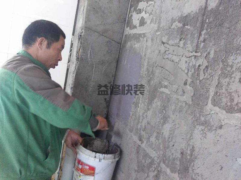 南山區(qū)防水堵漏施工價格_深圳南山區(qū)衛(wèi)生間防水維修公司有哪些(圖3)