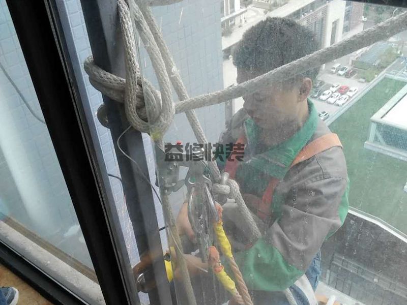 鹽田區(qū)防水堵漏施工價格_深圳鹽田區(qū)衛(wèi)生間防水維修公司有哪些