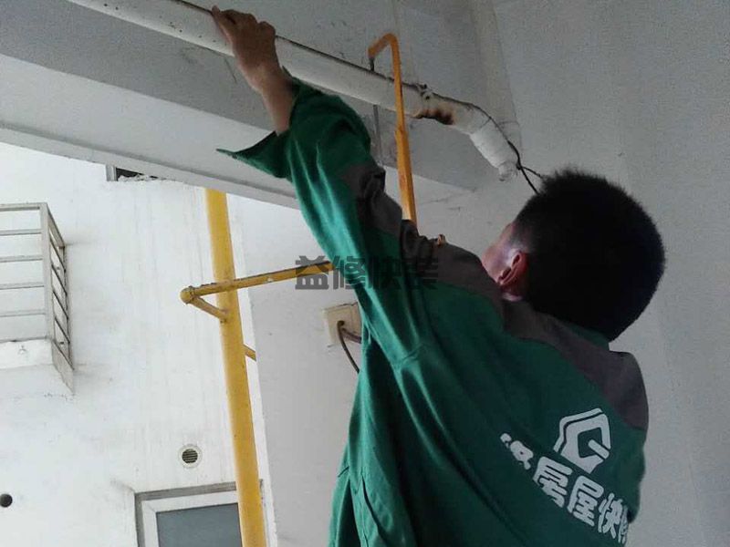 閔行區(qū)防水堵漏施工價格_上海閔行區(qū)衛(wèi)生間防水維修公司有哪些
