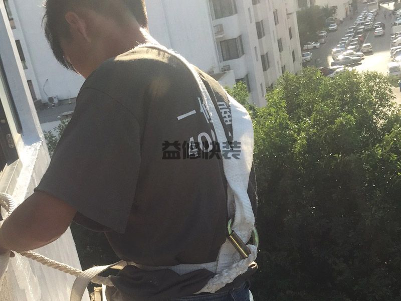 寶山區(qū)防水堵漏施工價格_上海寶山區(qū)衛(wèi)生間防水維修公司有哪些(圖2)