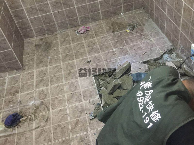 寶山區(qū)防水堵漏施工價格_上海寶山區(qū)衛(wèi)生間防水維修公司有哪些(圖3)
