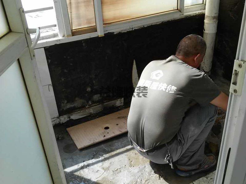 白下區(qū)防水堵漏施工價格_南京白下區(qū)衛(wèi)生間防水維修公司有哪些