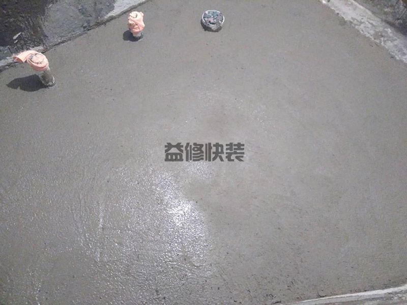 房山區(qū)防水堵漏施工價格_北京房山區(qū)衛(wèi)生間防水維修公司有哪些(圖2)