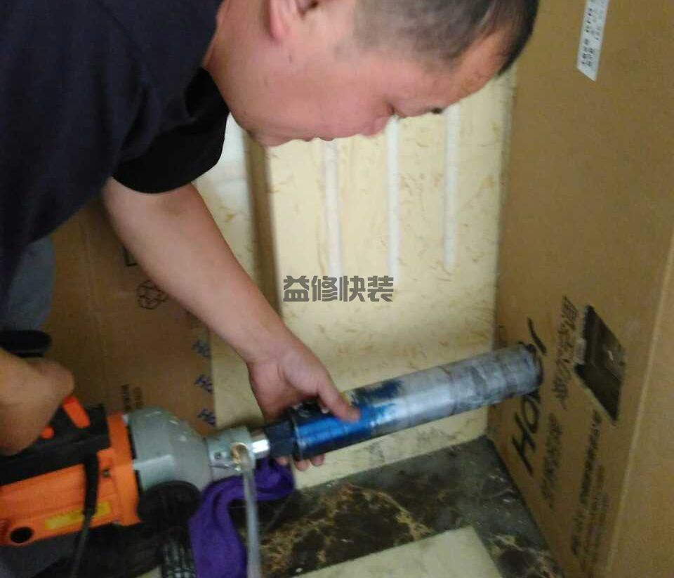 即墨區(qū)防水堵漏施工價(jià)格_青島即墨區(qū)衛(wèi)生間防水維修公司有哪些