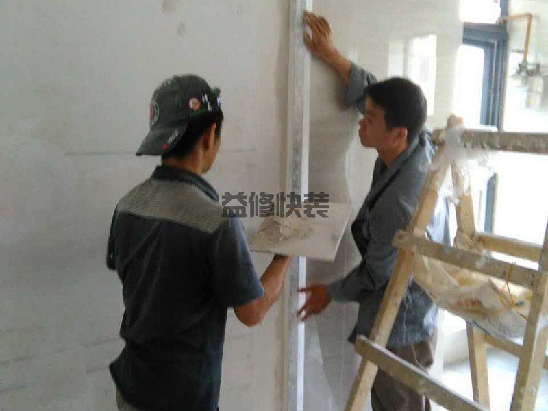 鄭東新區(qū)防水堵漏施工價(jià)格_鄭州鄭東新區(qū)衛(wèi)生間防水維修公司有哪
