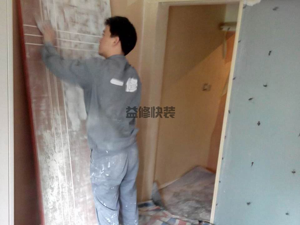 梁溪區(qū)防水堵漏施工價(jià)格_無錫梁溪區(qū)衛(wèi)生間防水維修公司有哪些(圖2)