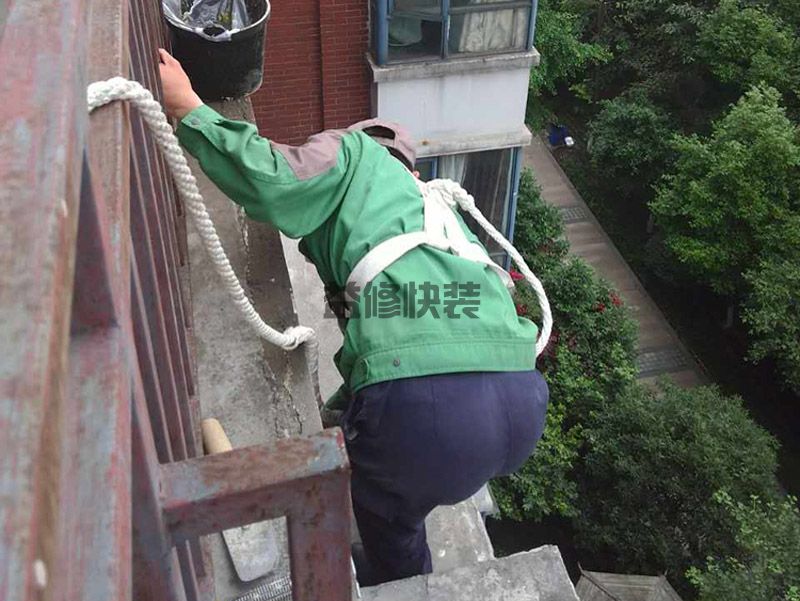 梁溪區(qū)防水堵漏施工價(jià)格_無錫梁溪區(qū)衛(wèi)生間防水維修公司有哪些(圖3)