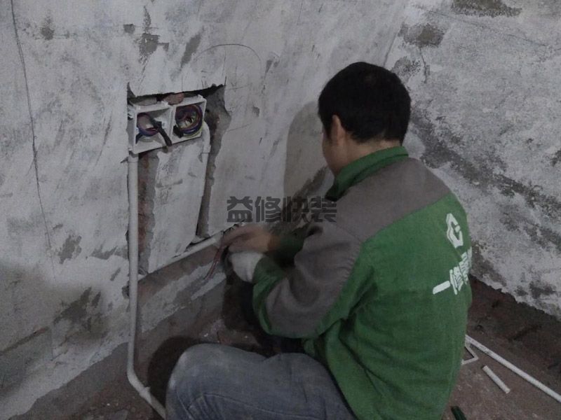 黃埔區(qū)防水公司地址電話_廣州黃埔區(qū)屋面防水材料哪種好(圖3)