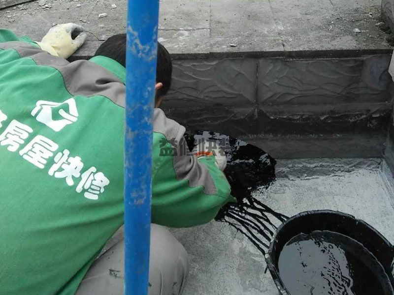 南山區(qū)防水公司地址電話_深圳南山區(qū)屋面防水材料哪種好(圖1)