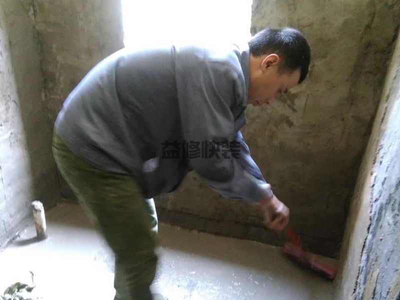 龍華新區(qū)防水公司地址電話_深圳龍華新區(qū)屋面防水材料哪種好(圖2)