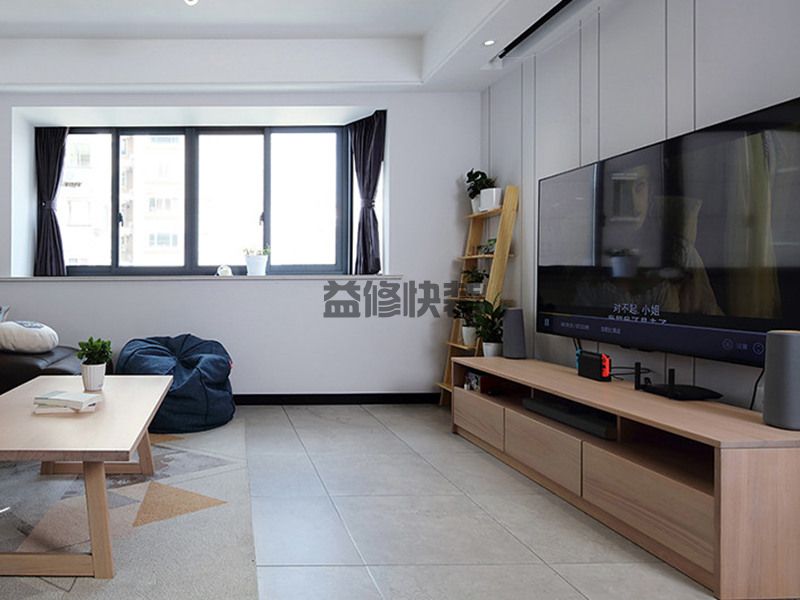 肥東縣舊房翻新裝修公司哪個(gè)好_合肥肥東縣墻面翻新簡(jiǎn)單處理方案(圖1)