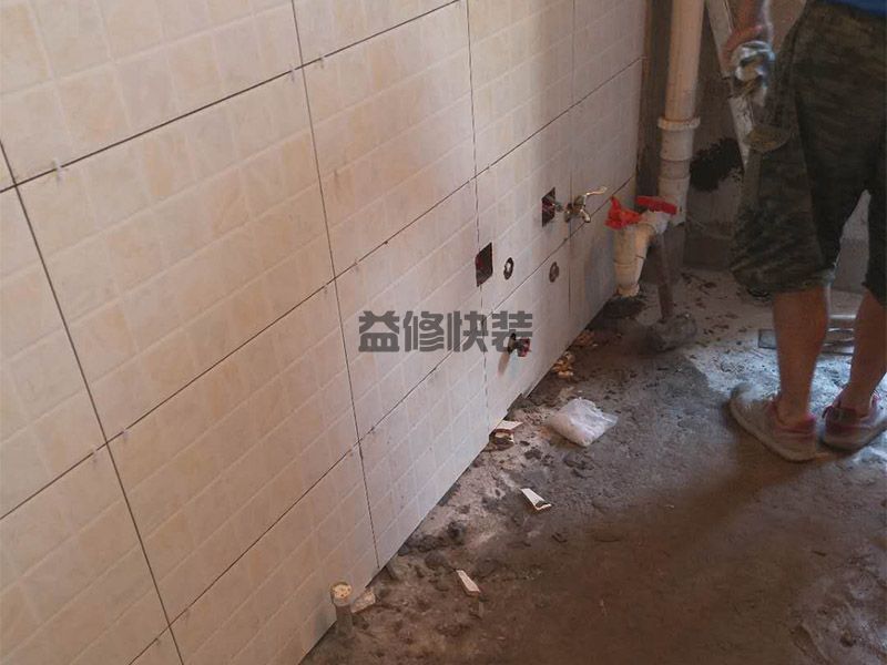 鹿泉區(qū)防水公司地址電話_石家莊鹿泉區(qū)屋面防水材料哪種好(圖3)