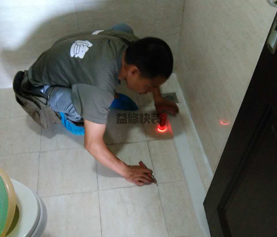 長安區(qū)防水公司地址電話_石家莊長安區(qū)屋面防水材料哪種好(圖2)