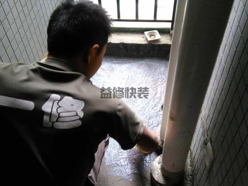 天河區(qū)水管漏水維修_廣州天河區(qū)廚房管道漏水檢測公司(圖3)
