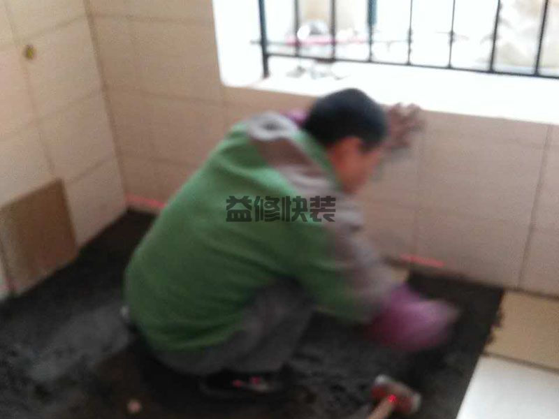 黃埔區(qū)水管漏水維修_廣州黃埔區(qū)廚房管道漏水檢測(cè)公司(圖3)