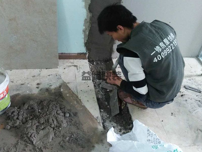 羅湖區(qū)水管漏水維修_深圳羅湖區(qū)廚房管道漏水檢測(cè)公司(圖2)