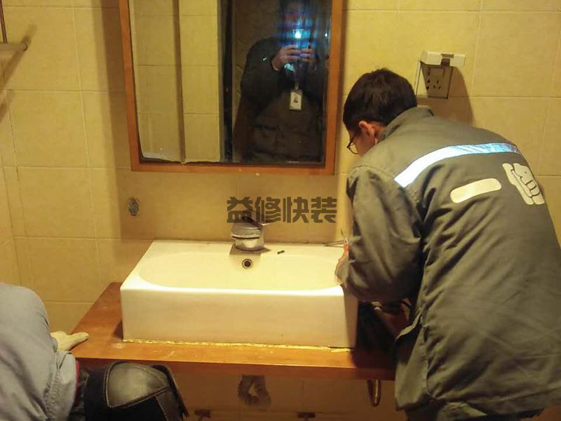 鹽田區(qū)水管漏水維修_深圳鹽田區(qū)廚房管道漏水檢測公司(圖1)