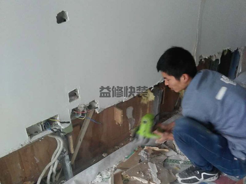 馬尾區(qū)水管漏水維修_福州馬尾區(qū)廚房管道漏水檢測(cè)公司