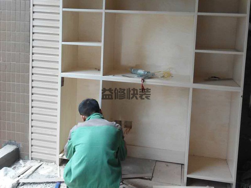 金水區(qū)水管漏水維修_鄭州金水區(qū)廚房管道漏水檢測(cè)公司(圖2)