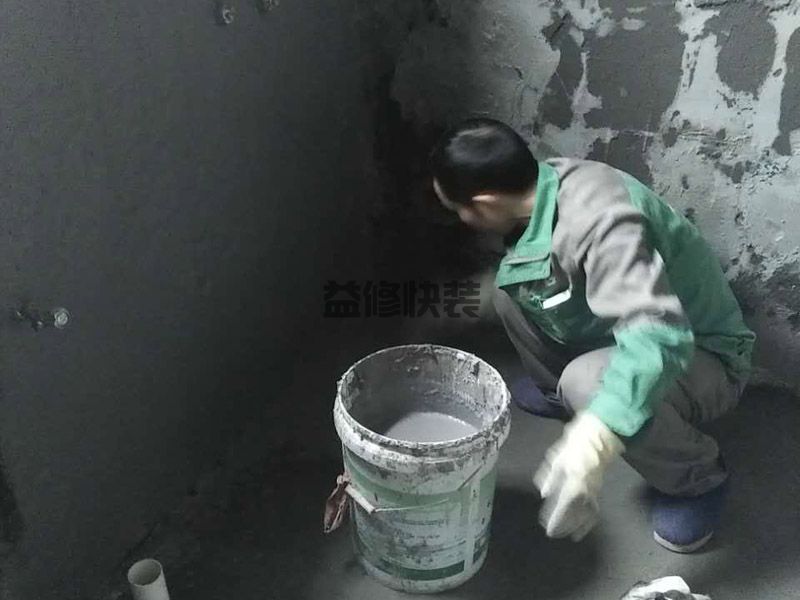金水區(qū)水管漏水維修_鄭州金水區(qū)廚房管道漏水檢測(cè)公司(圖3)