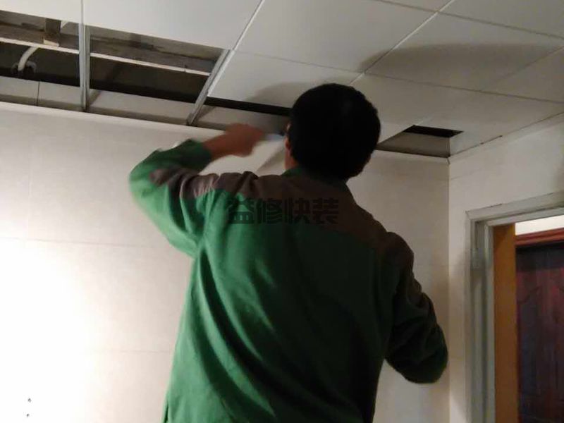上街區(qū)水管漏水維修_鄭州上街區(qū)廚房管道漏水檢測(cè)公司(圖2)