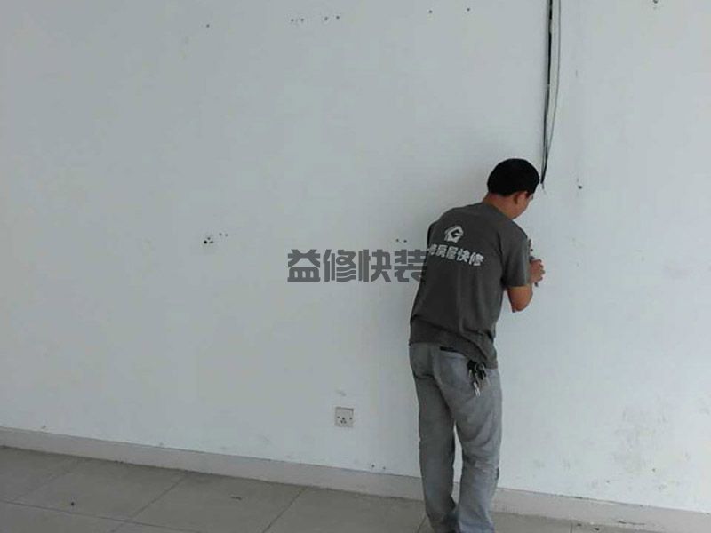 上街區(qū)水管漏水維修_鄭州上街區(qū)廚房管道漏水檢測(cè)公司(圖3)