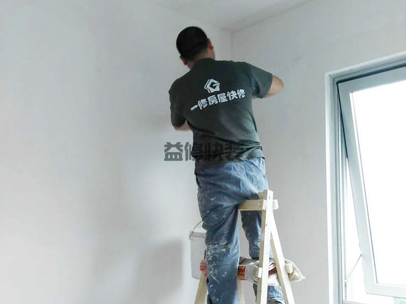 房屋裝修墻面刮膩子，專業(yè)師傅是怎么施工的 (圖2)