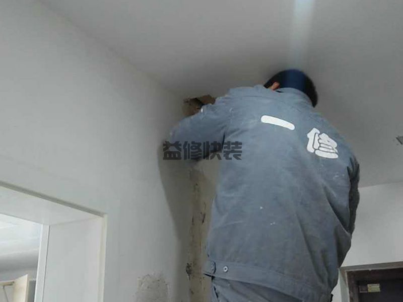 房屋裝修墻面刮膩子，專業(yè)師傅是怎么施工的 (圖4)