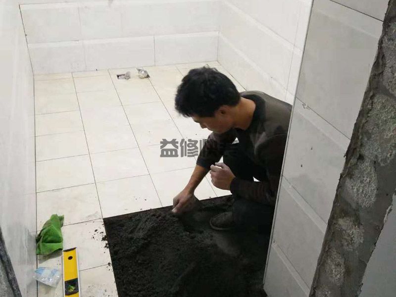 重慶做外墻防水什么價格,重慶做外墻防水專業(yè)公司？(圖1)