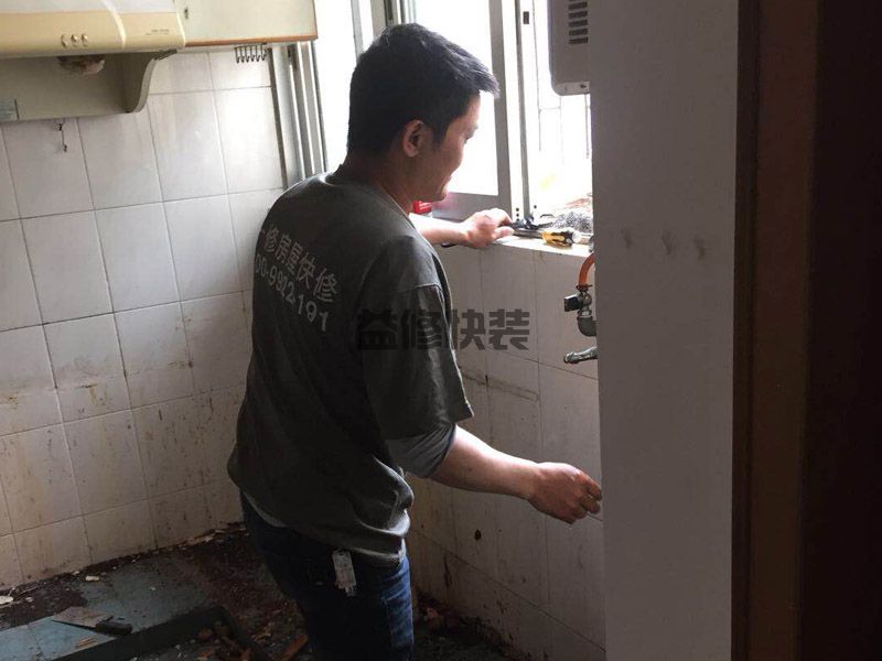 羅湖區(qū)馬桶漏水怎么辦_深圳羅湖區(qū)廁所坐便器漏水維修公司(圖1)