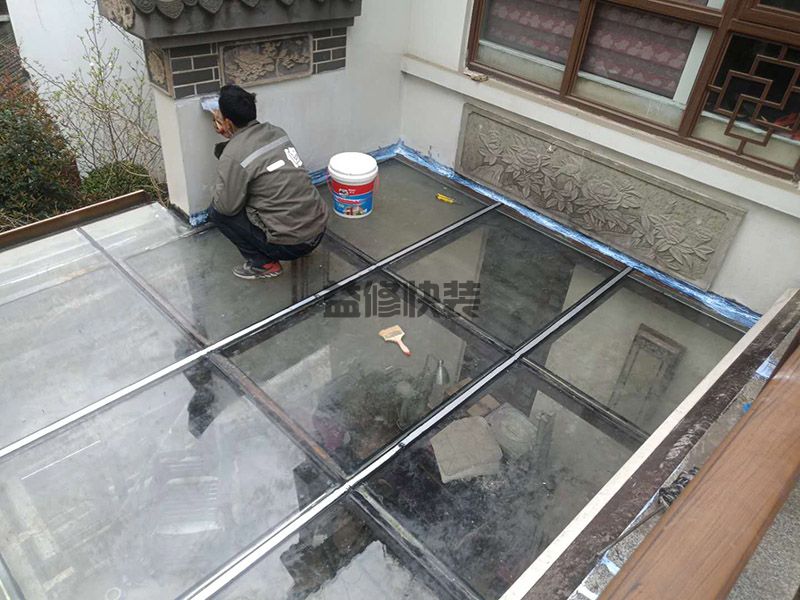 武漢做自粘卷材防水價(jià)格貴不貴,武漢做自粘卷材防水專業(yè)公司電話？(圖2)