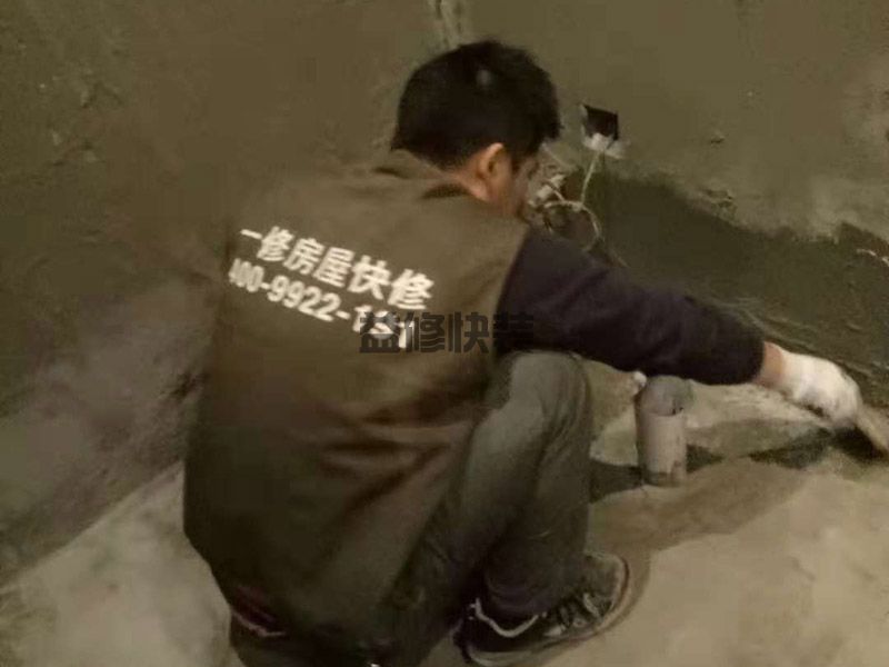 武漢做柔性防水價格貴不貴,武漢做柔性防水專業(yè)公司電話？(圖2)