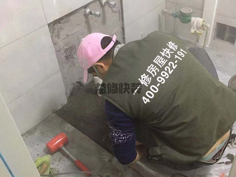 武漢做外墻防水價格貴不貴,武漢做外墻防水專業(yè)公司電話？(圖2)